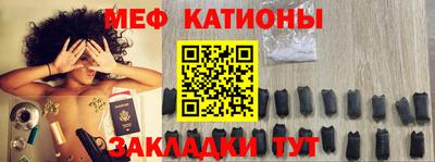 не бодяженный Камень-на-Оби