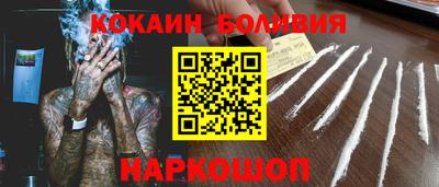 молекула духа Каменск-Уральский