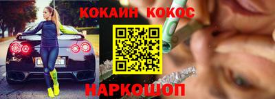 не бодяженный Камень-на-Оби