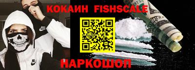 не бодяженный Камень-на-Оби