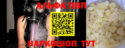МДПВ Иваново