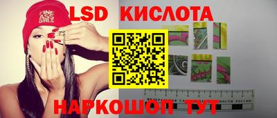 мяу мяу кристалл Каменск-Шахтинский