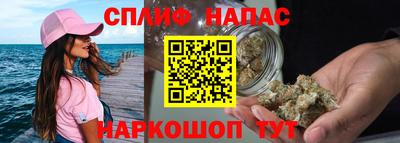 не бодяженный Камень-на-Оби