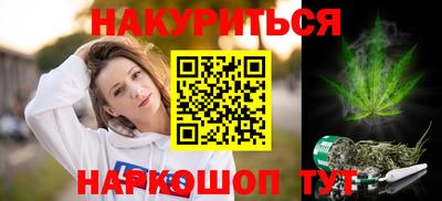 мдма Ижевск