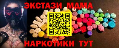 МДПВ Иваново