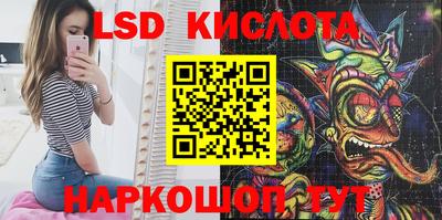 mix Ивантеевка