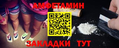не бодяженный Камень-на-Оби