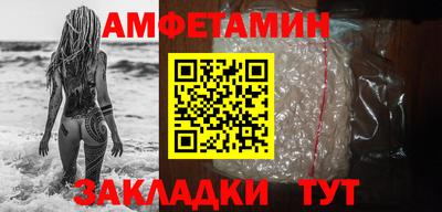 не бодяженный Камень-на-Оби