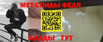 молекула духа Каменск-Уральский