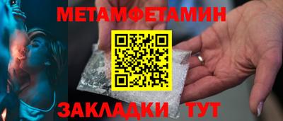 не бодяженный Камень-на-Оби