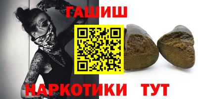не бодяженный Камень-на-Оби
