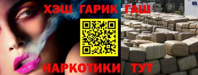 мдма Ижевск