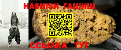 не бодяженный Камень-на-Оби