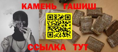 не бодяженный Камень-на-Оби