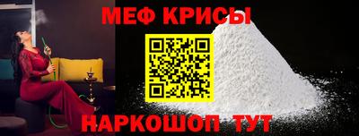 не бодяженный Камень-на-Оби