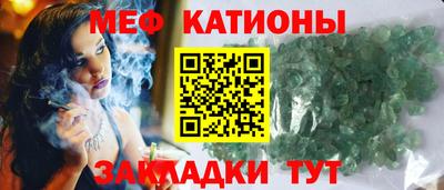 не бодяженный Камень-на-Оби