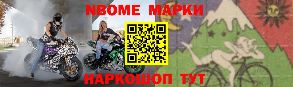 Кимовск  Лсд 25 экстази ecstasy    маркетплейс  ЛСД экстази кислота  Вход с VPN 